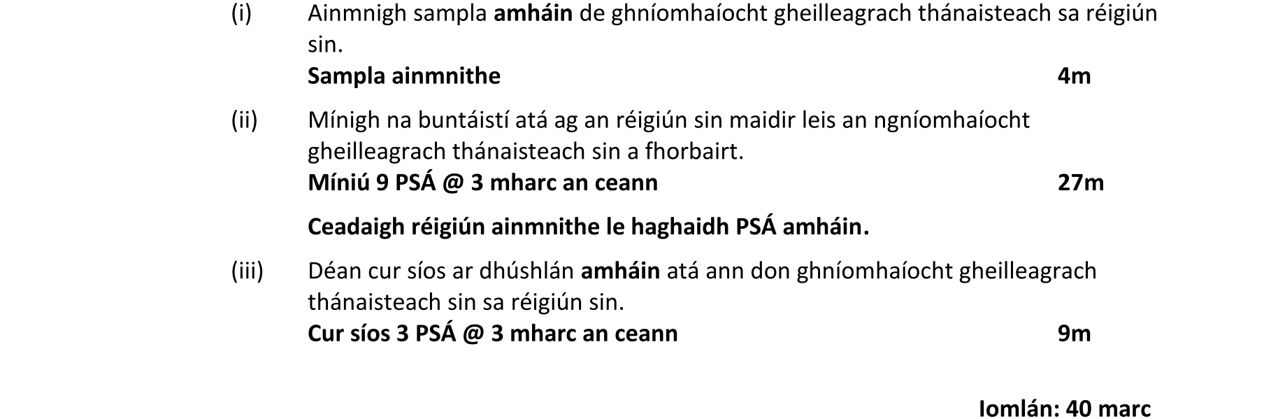 Solution for 6d48d443-0dd9-4ab1-8665-634c5189e68d