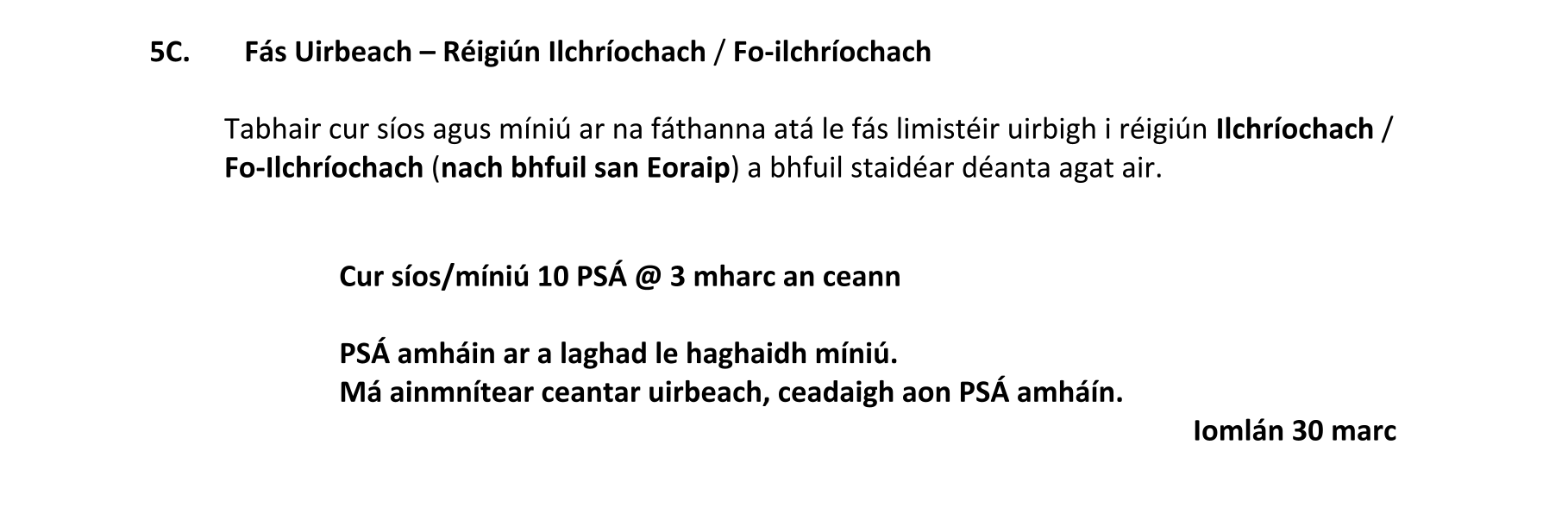 Solution for 42200802-32a6-4b71-8153-c16df9642e1d