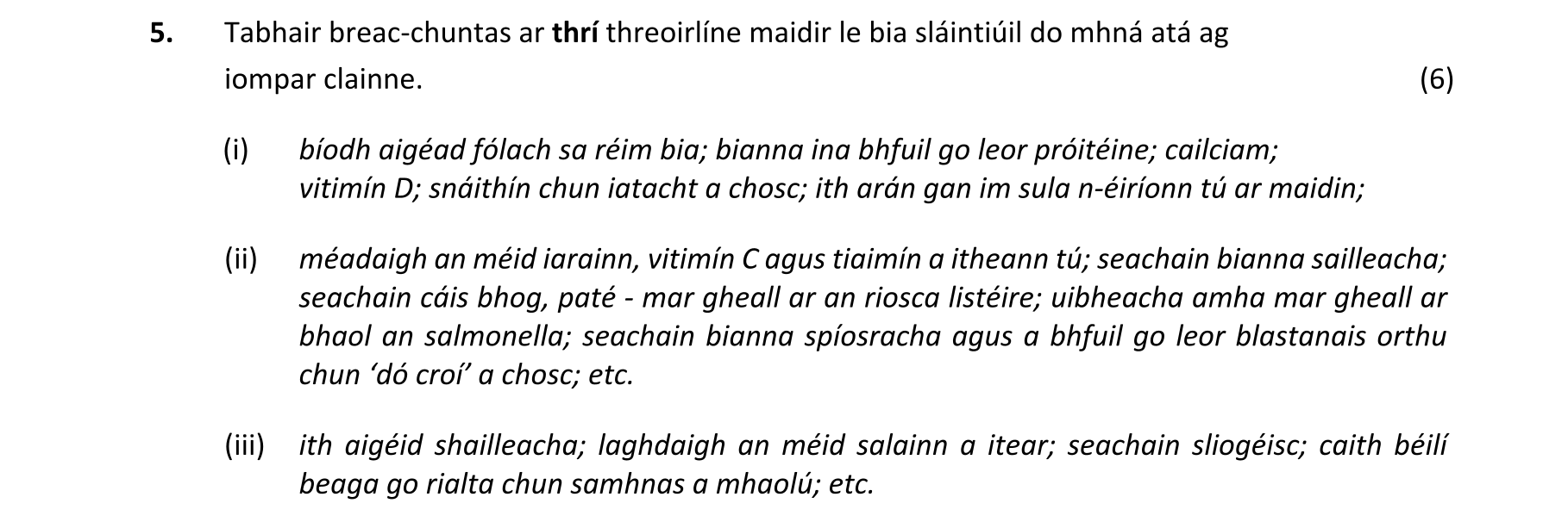 Solution for 8848a159-d59a-4ba2-aedf-0c804d51bb20
