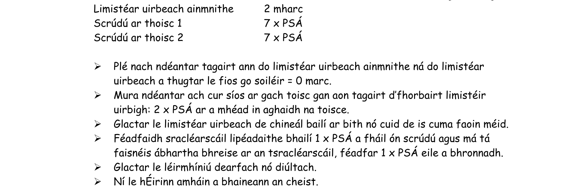 Solution for c03eaf24-1752-4c58-8d50-e20148e5d05c
