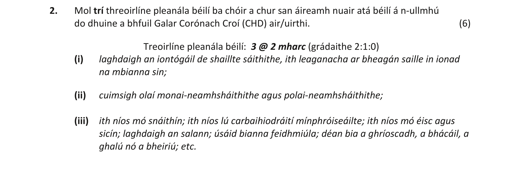 Solution for 6af60451-11f2-4e64-8598-66bd75dac74e