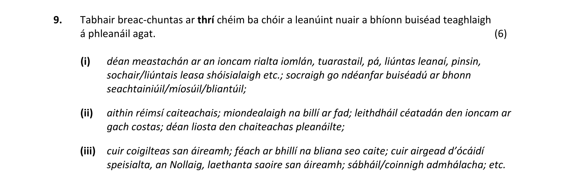 Solution for ad4421c8-80c0-4b2c-a885-db3e7c28d988