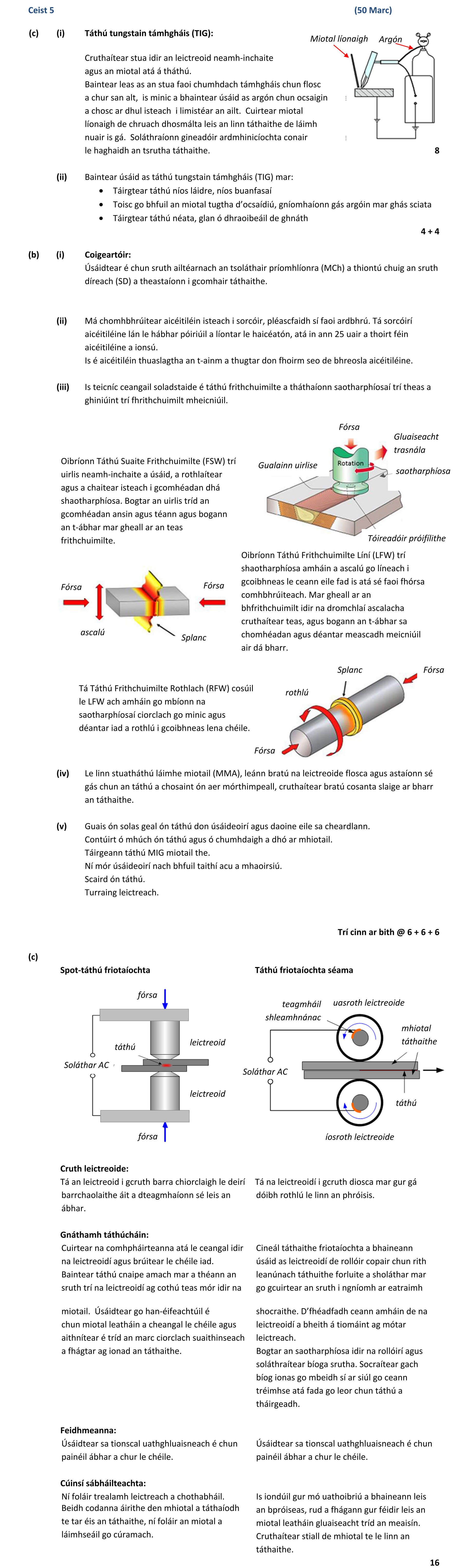 Solution for 5ed78026-2f40-4f58-9e99-04fe742fcb55