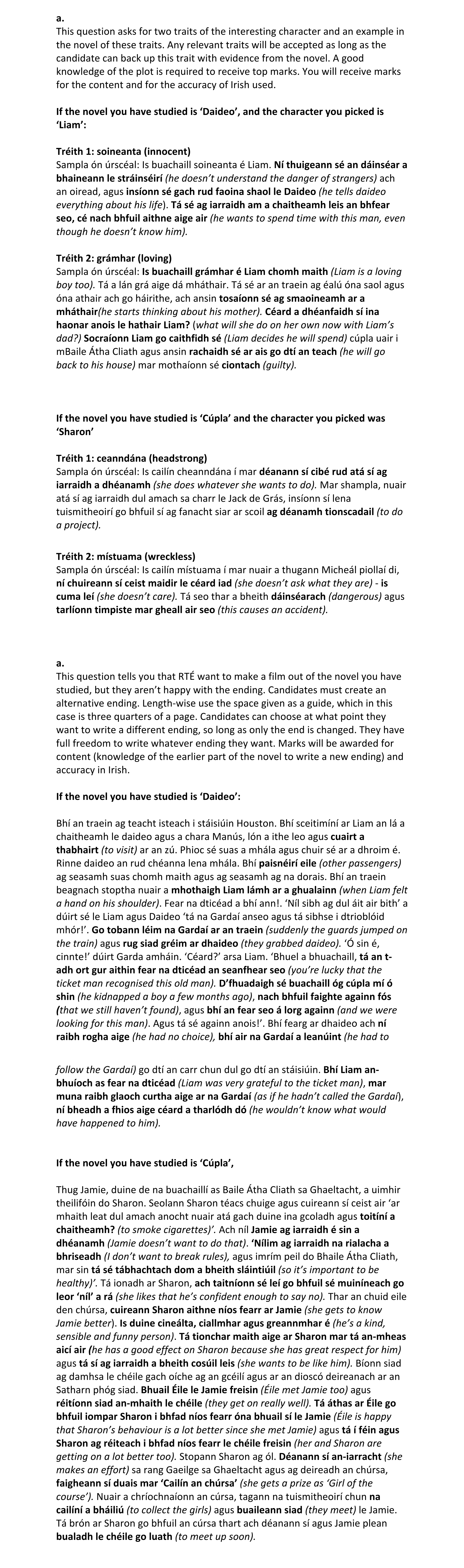 Solution for b3b47873-86fc-4de7-9219-cc5fa18c5f1b