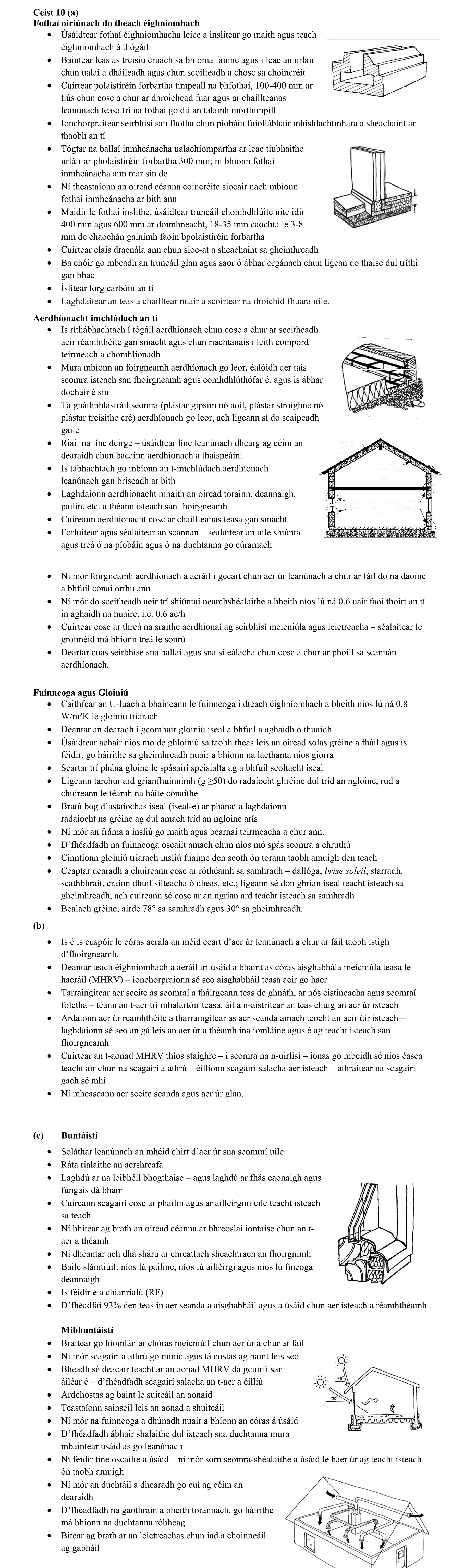 Solution for e91a27d4-6ce9-4060-9234-c2977c4ce97e