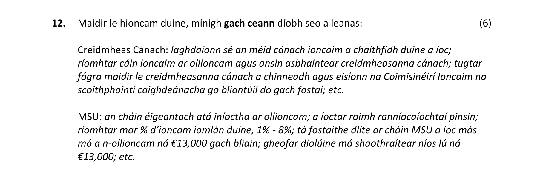 Solution for 20da187e-ff73-48be-b826-19f7ced2097a