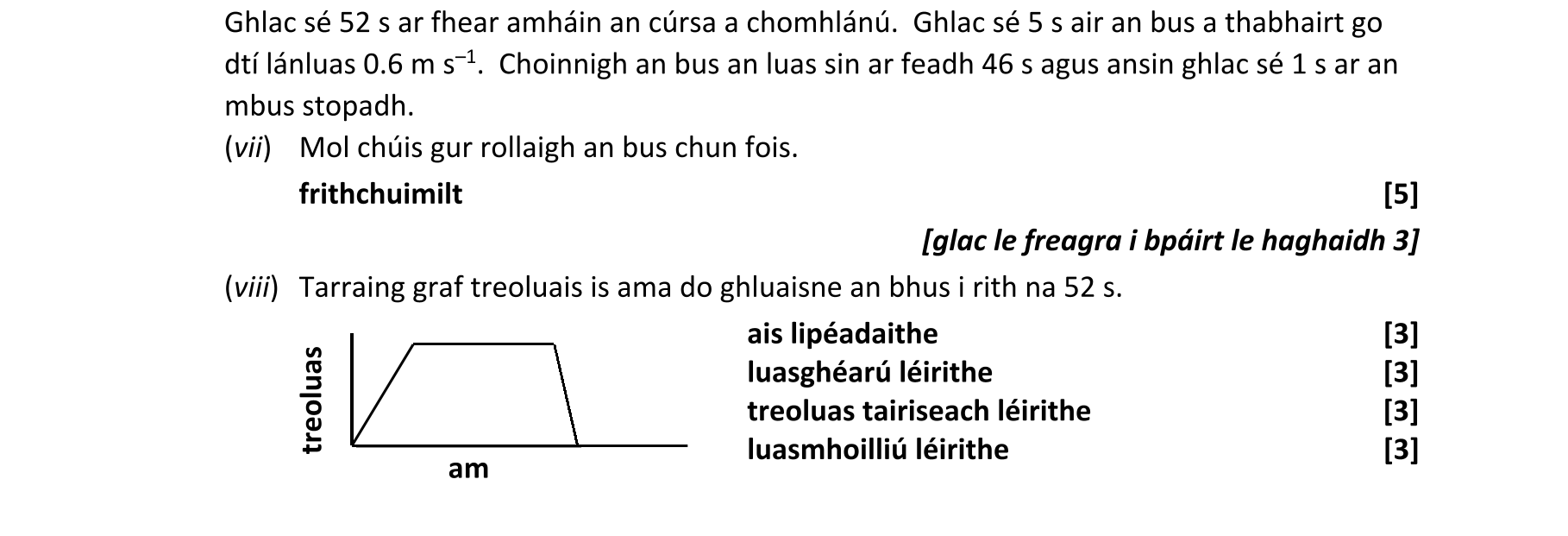 Solution for baf5804b-5d31-4864-8e10-623ab4440dcd