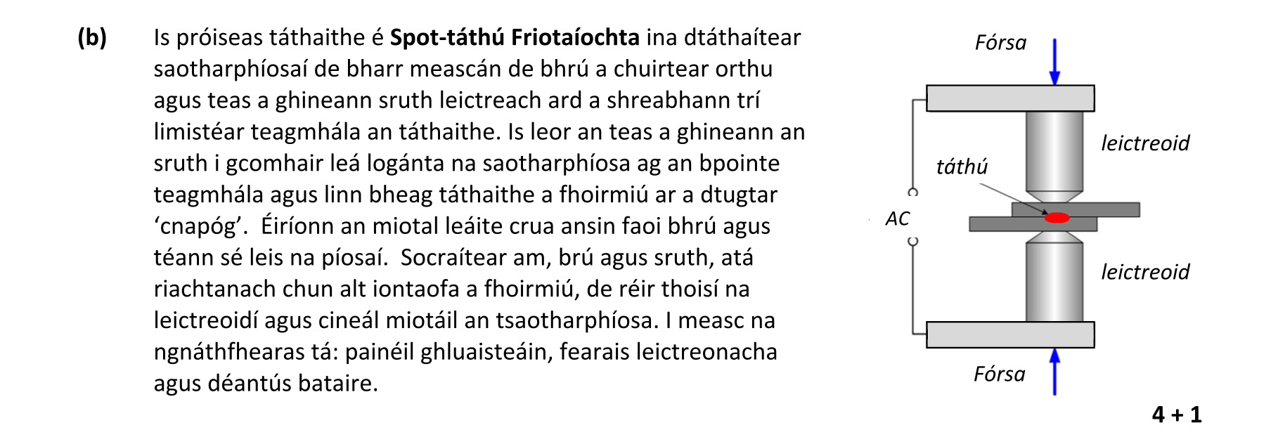 Solution for cedac12a-cd70-4827-a23b-1390442adf16