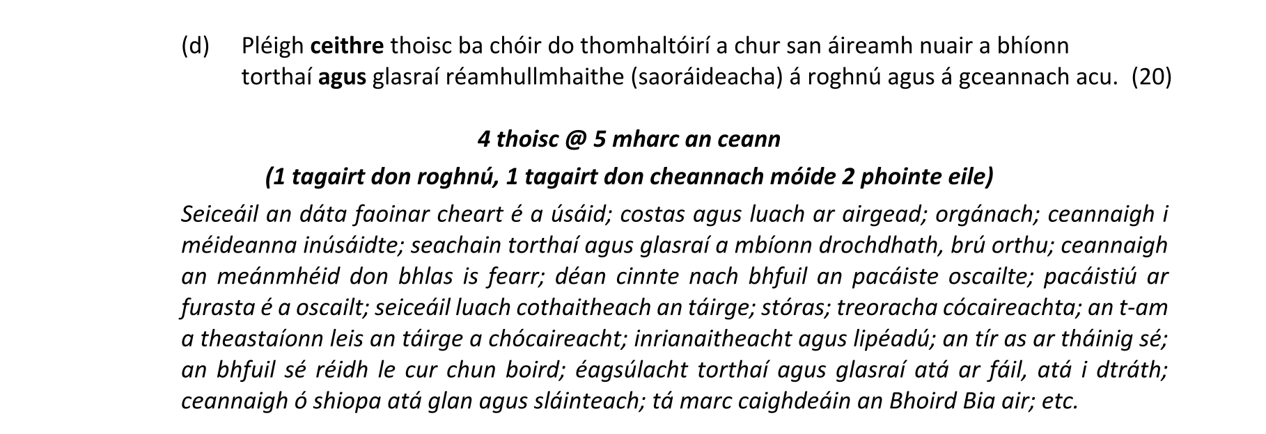 Solution for 17b6795f-9436-44a0-ac7b-9cbac28bb982