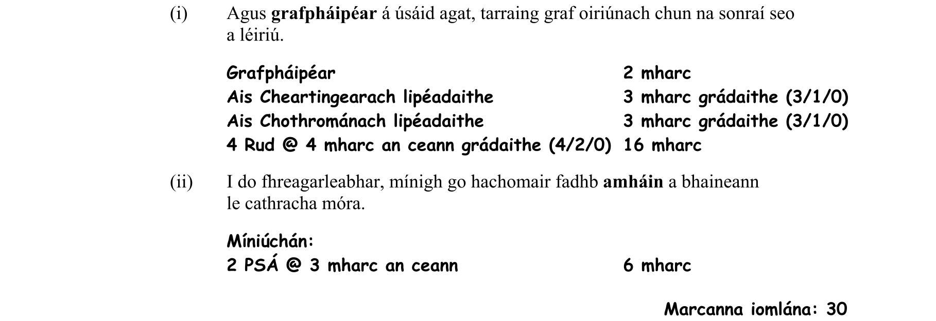 Solution for 652d8d3d-5cad-4ff4-92c2-abdc0728cc91