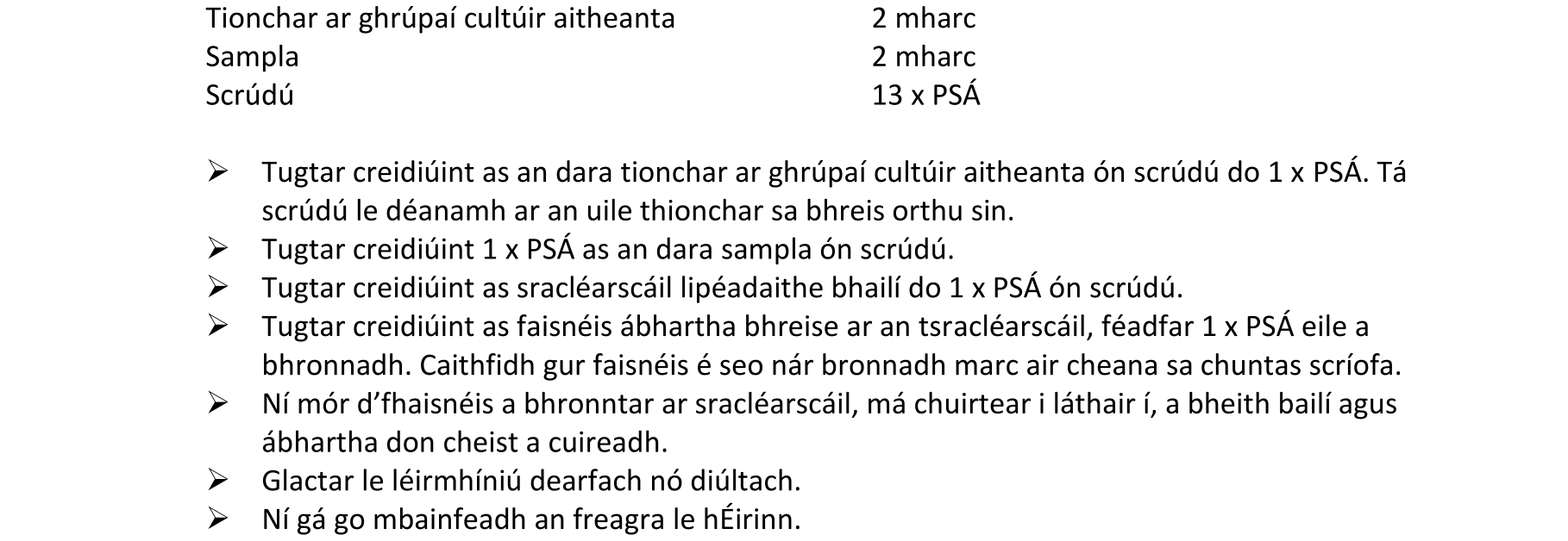 Solution for 1d4db125-7387-4c81-9663-b86a422cb71e