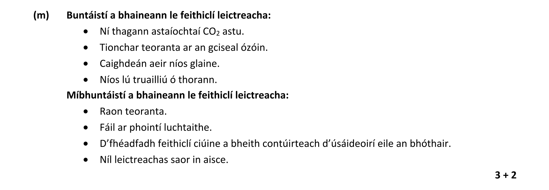 Solution for 31b65658-d9a3-4078-9614-60924067e9d2