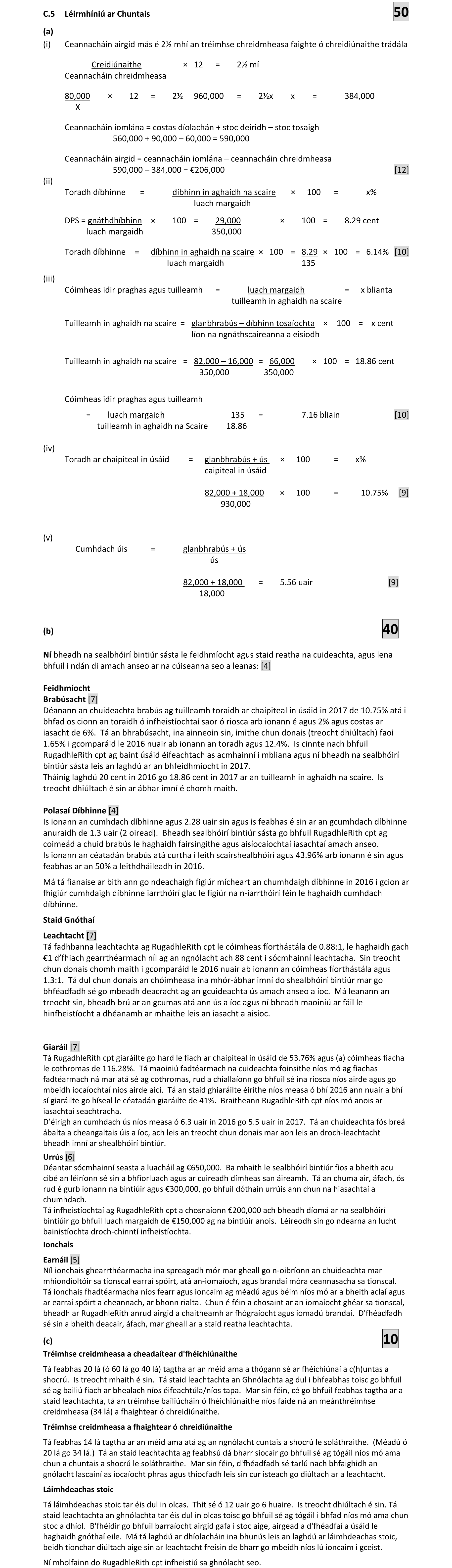 Solution for 9d48e741-156b-4eac-8953-20f529807e1c