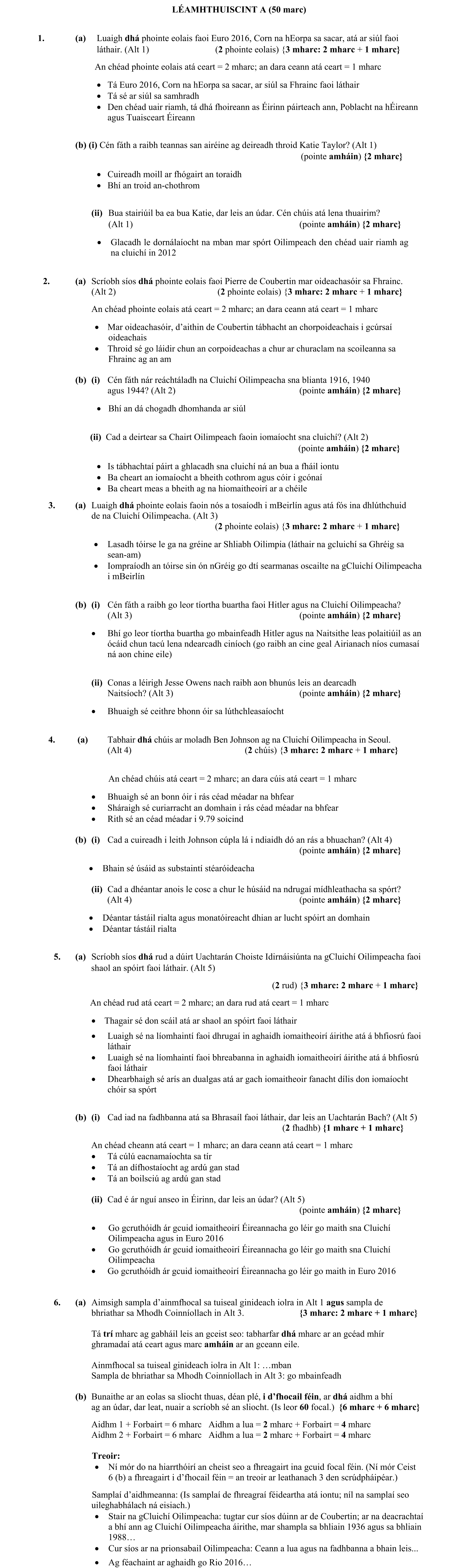 Solution for 1766cbc7-b671-4b76-8621-a558ecd40adf
