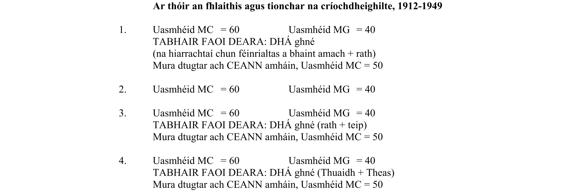 Solution for ba725ac6-37ee-4f8f-995e-9ec5705a9b38