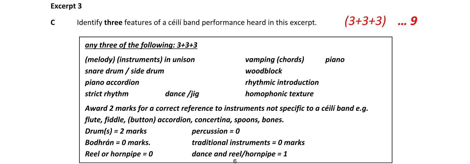 Solution for ca5cd432-c31d-4e9f-93fd-3d6b4b1a247e
