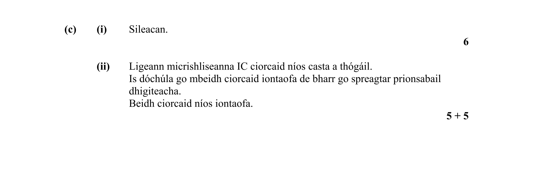 Solution for 7dd12f3e-35d0-4a88-a8db-4e1a9e8a4423