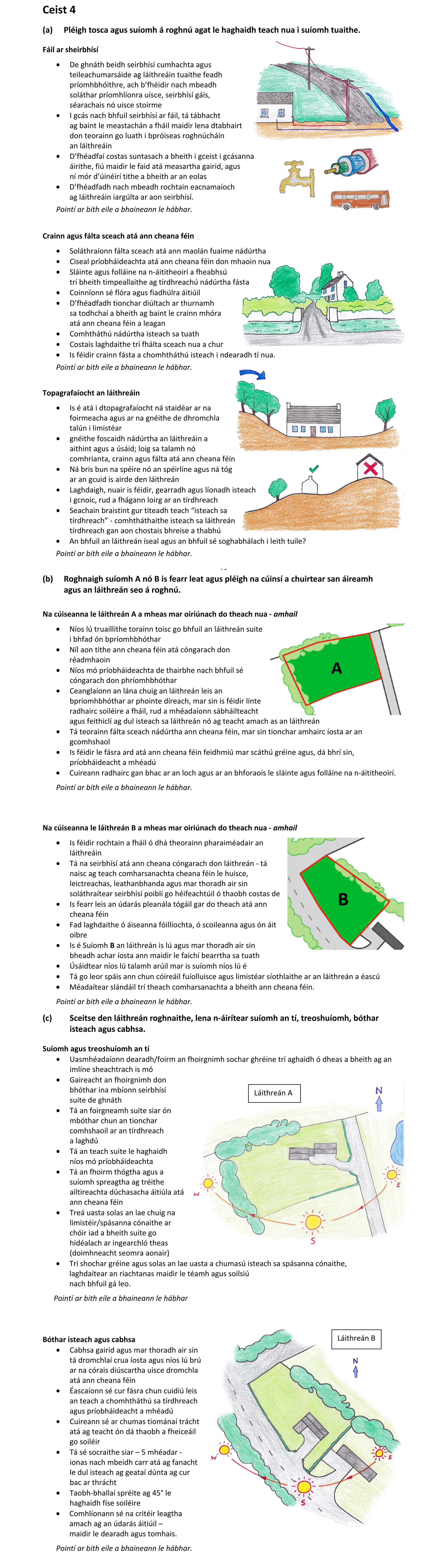 Solution for c8823052-d053-44f3-bd7e-6053b506b438