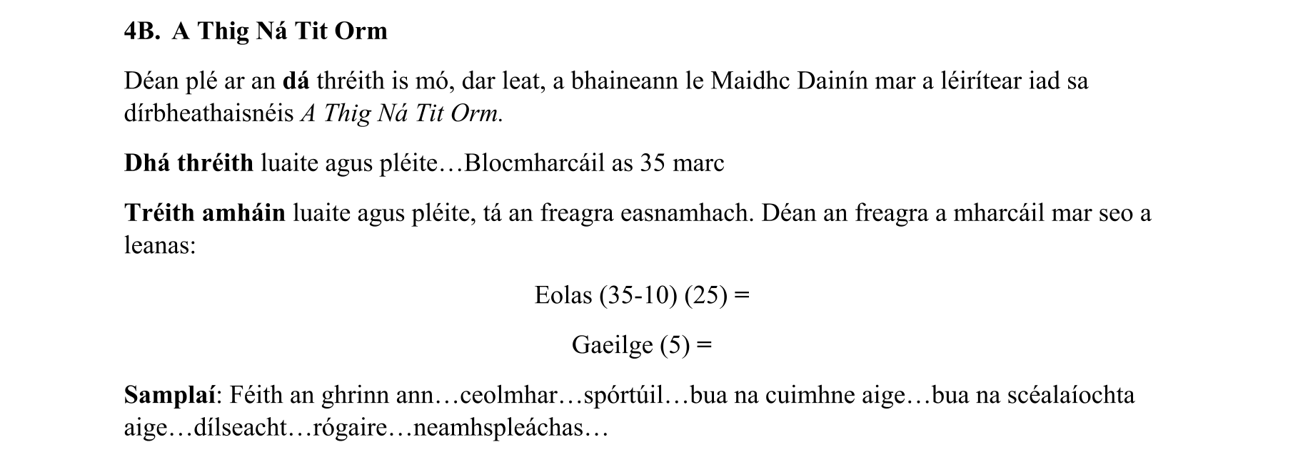 Solution for c64a87f3-bd4a-4ecf-a890-e19c5be5f8f3