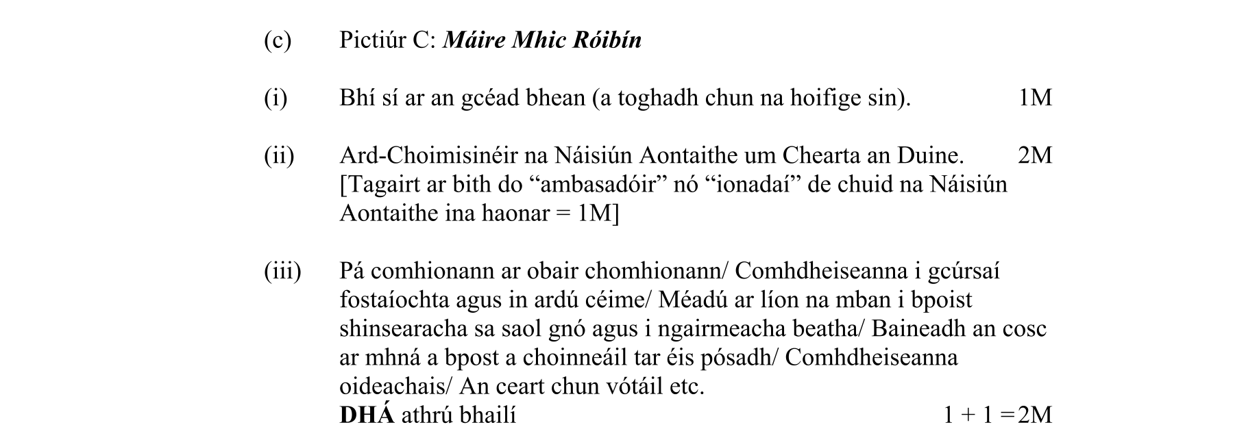 Solution for d19bf030-4dae-4ca0-8e38-f9e85b576bfa
