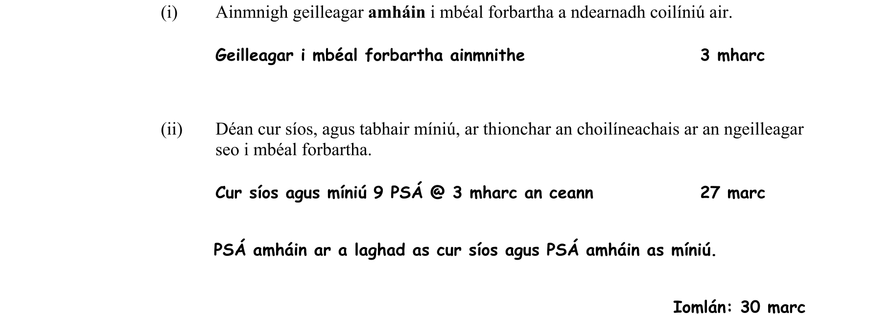 Solution for 4103bef1-9685-4824-b841-ef11a5782b44