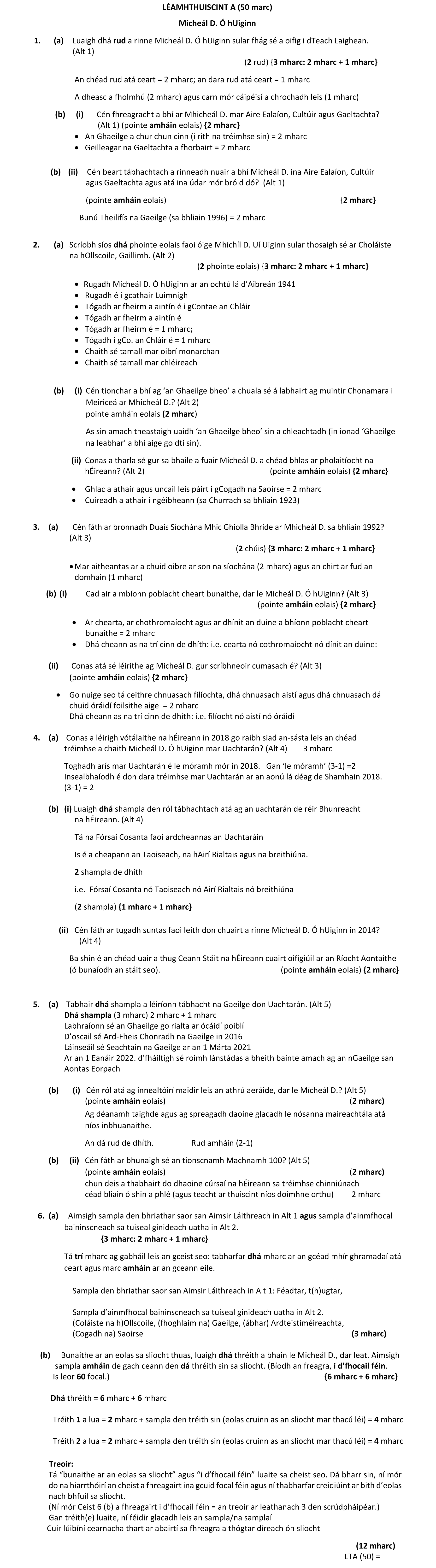 Solution for ad5cb7e2-98c0-4ba3-b832-deccd2576e8d