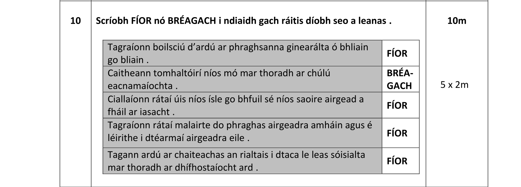 Solution for f2d55e06-7d57-4128-88b2-d7365c8c0aee