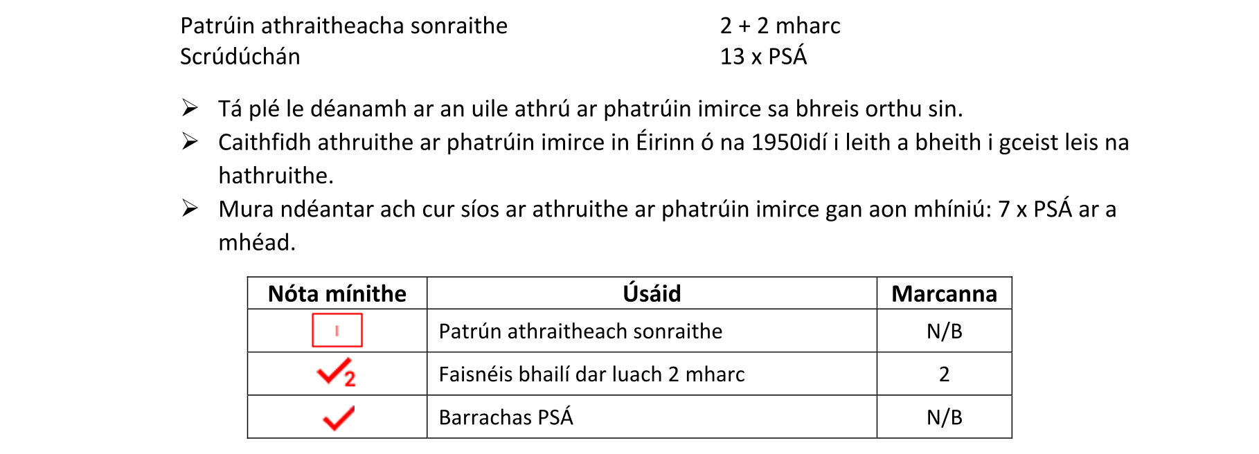 Solution for c3abc6db-e6b9-459d-b9d9-ea0f70a4d90b