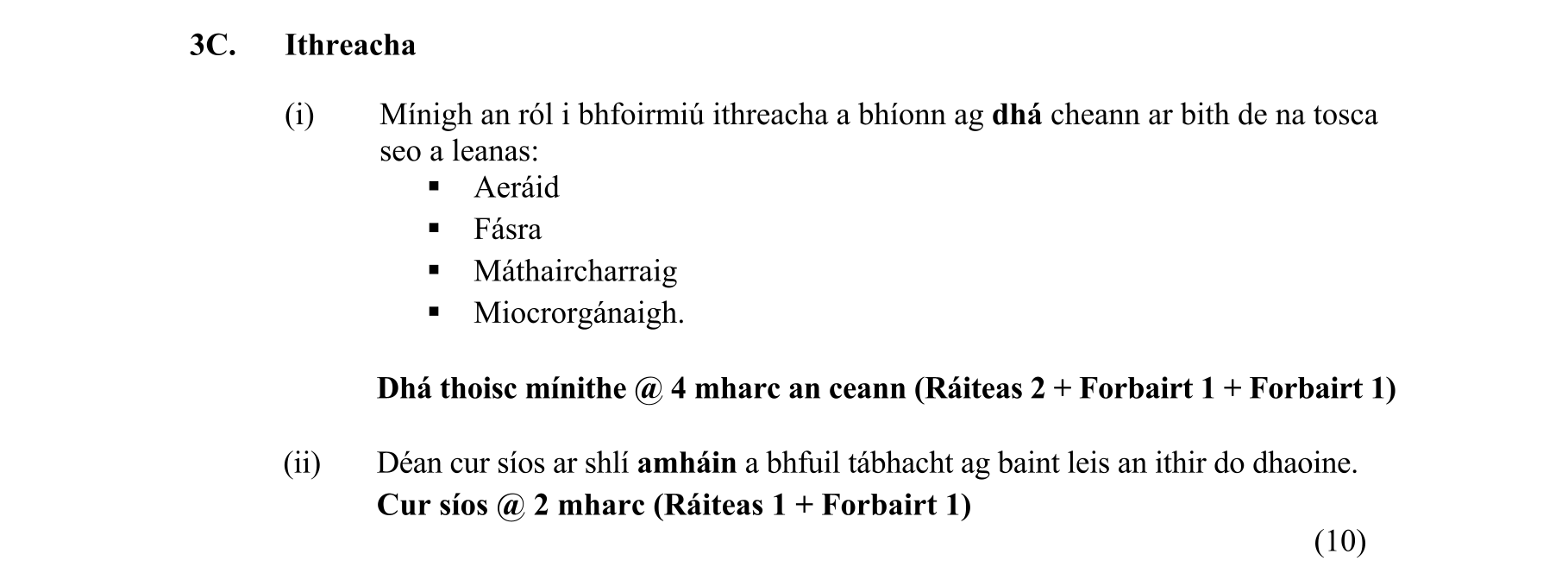 Solution for ded10285-490c-41c7-a21c-f7e68c5ff2ac