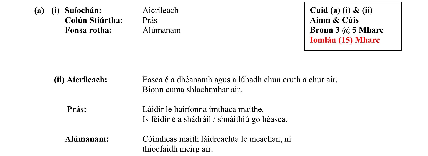 Solution for 36140d02-879e-4797-a1ee-e9099f77db5f