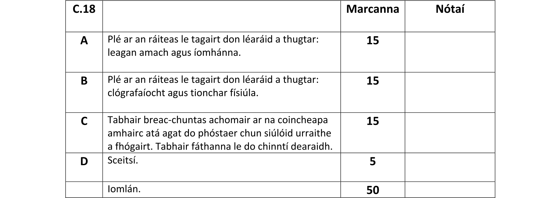 Solution for 917f5dde-3ec2-4a7f-932e-a13d8e6f8a4d