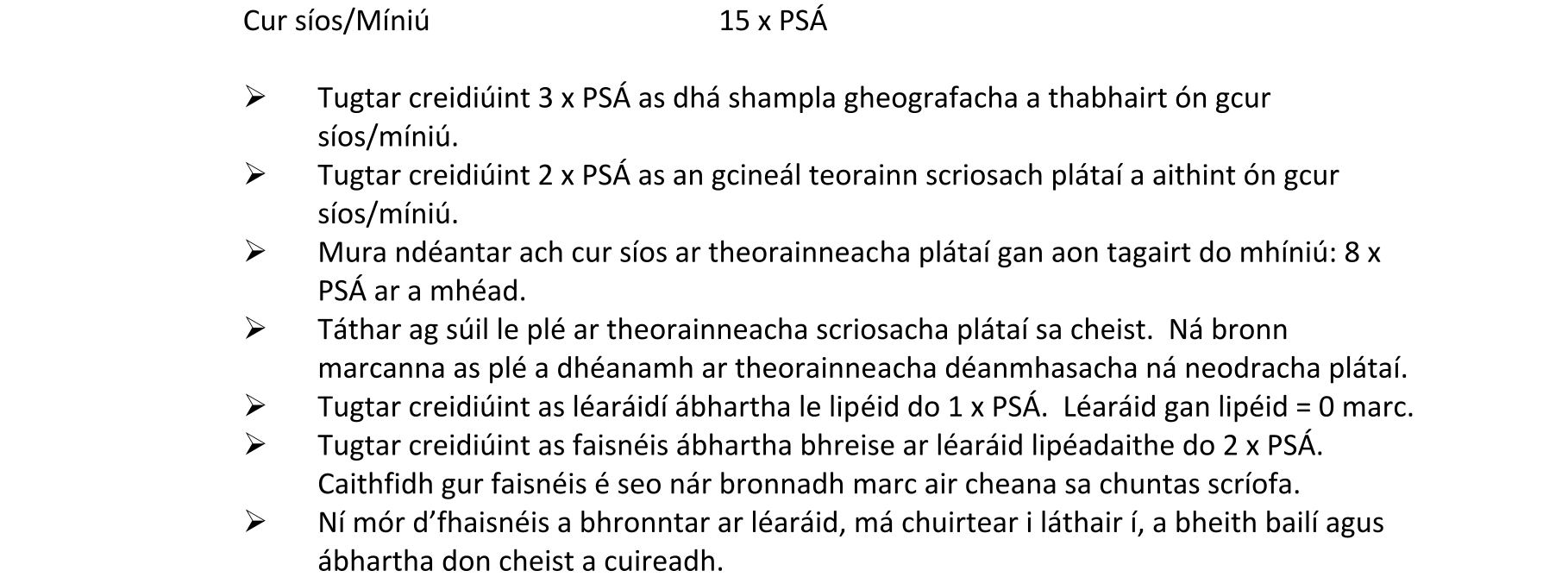 Solution for 9c1213f5-de2d-42bf-a2e9-275f2dcd5d6a