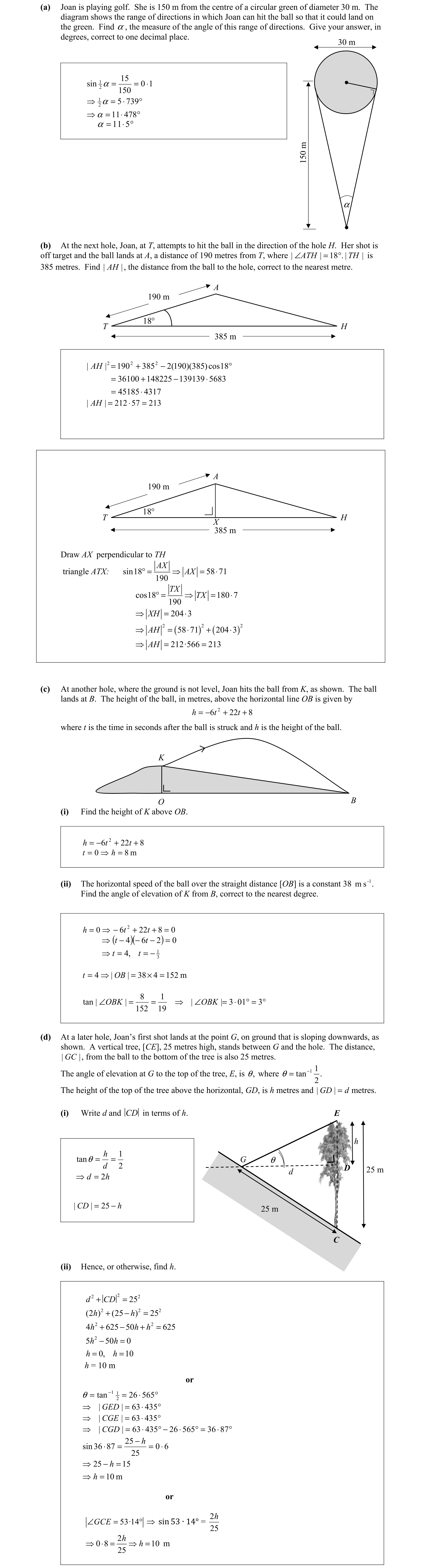 Solution for 2b48c1fe-a856-44ff-974c-df699b7e8132