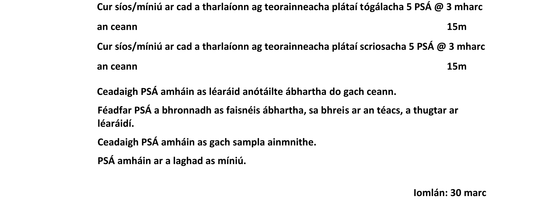 Solution for 7d7ff2d7-e877-459b-b3bc-28efe7f35ca7