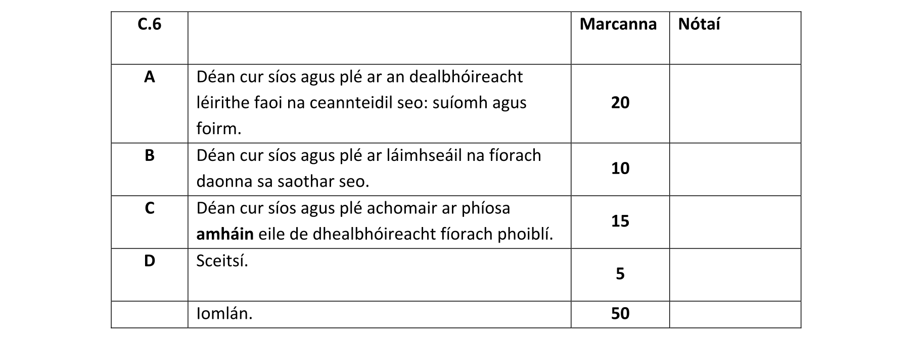 Solution for 294099c8-71b6-4f1f-b463-60dd42261b51
