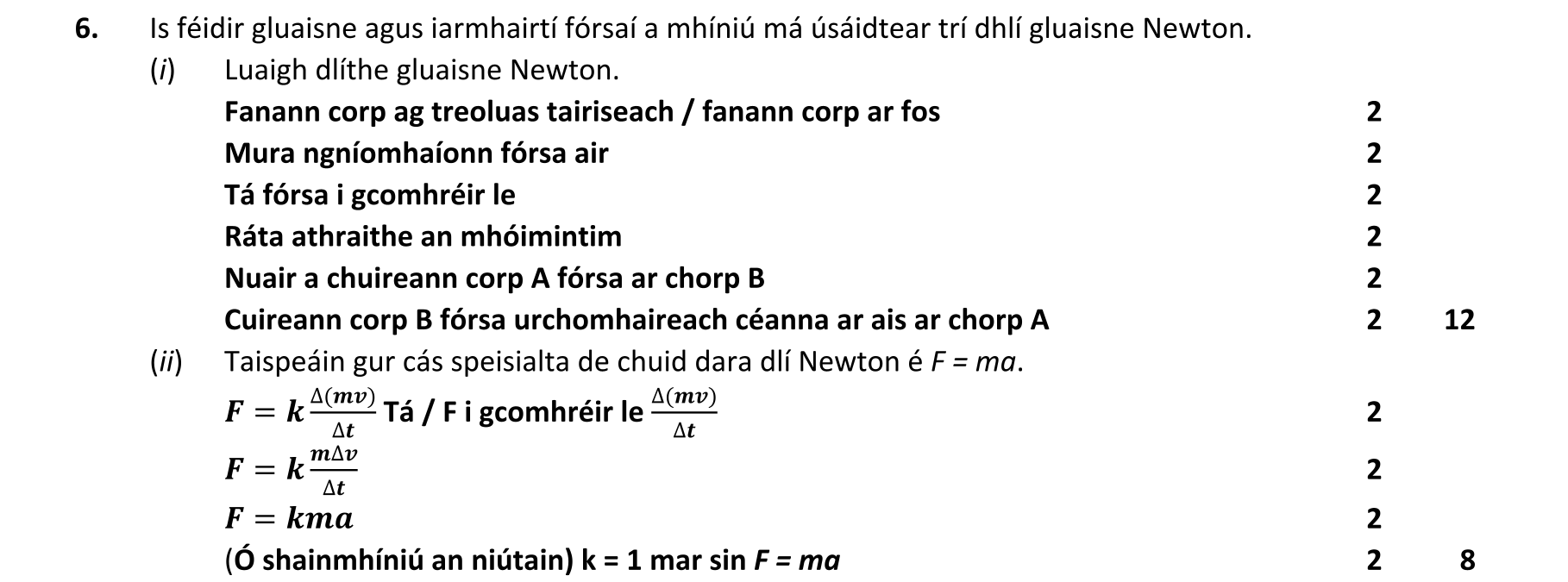 Solution for 4c8ad70d-e505-44cf-874d-0489f3331e02
