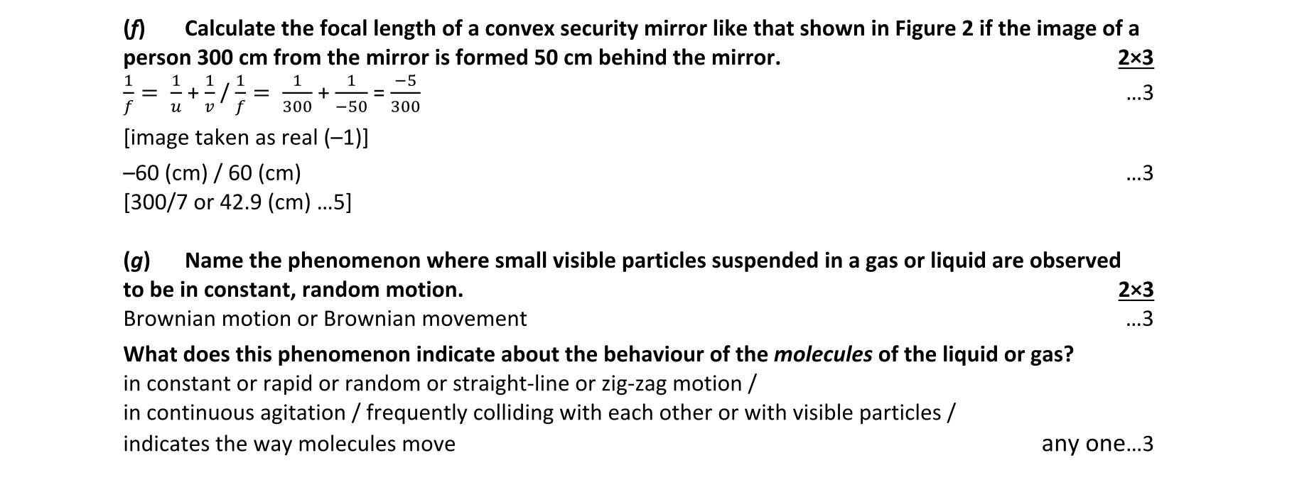 Solution for f4fbd6f9-1740-4119-8b5a-82e5ba670768