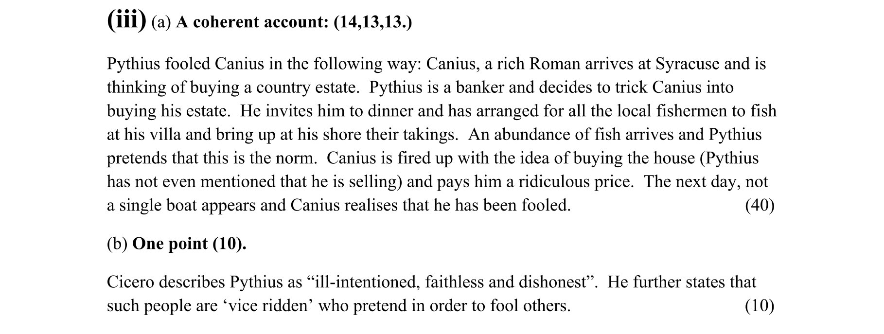 Solution for 3ef80c13-edf2-4bc0-851d-cbb0d2b732b2