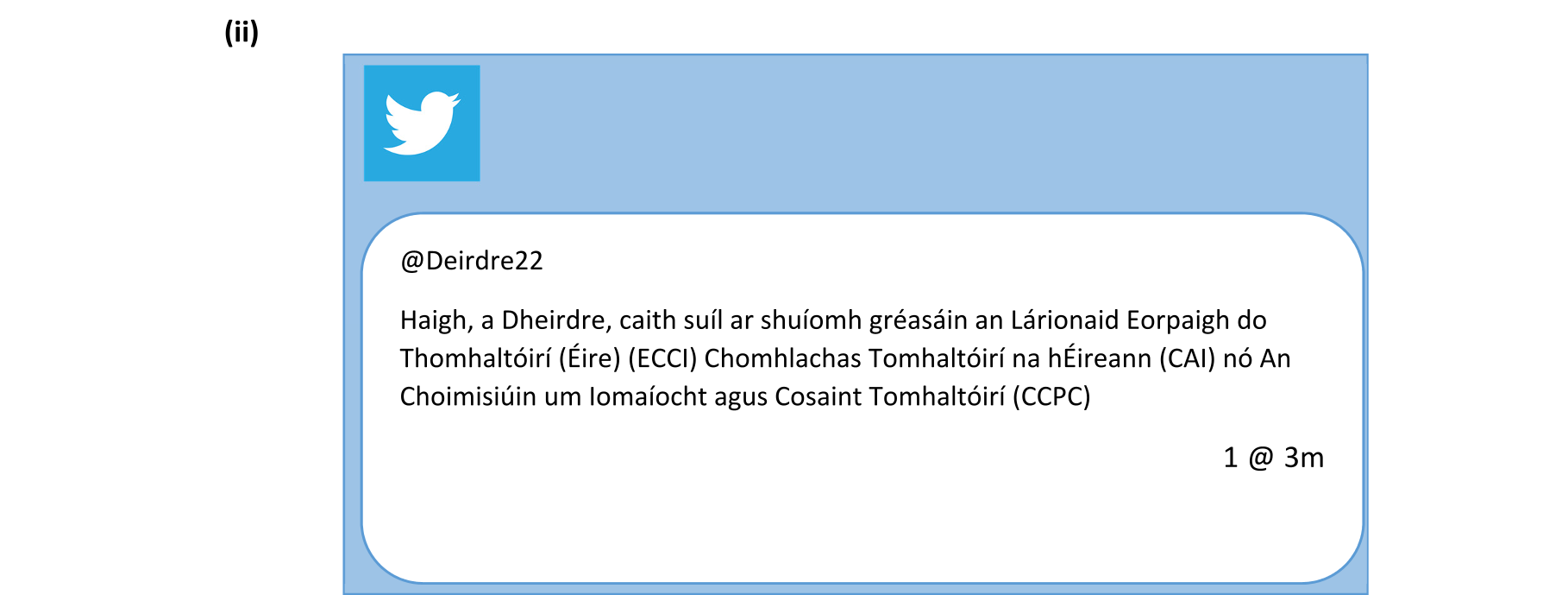 Solution for 82154503-acac-4bb1-92de-b8396244779c