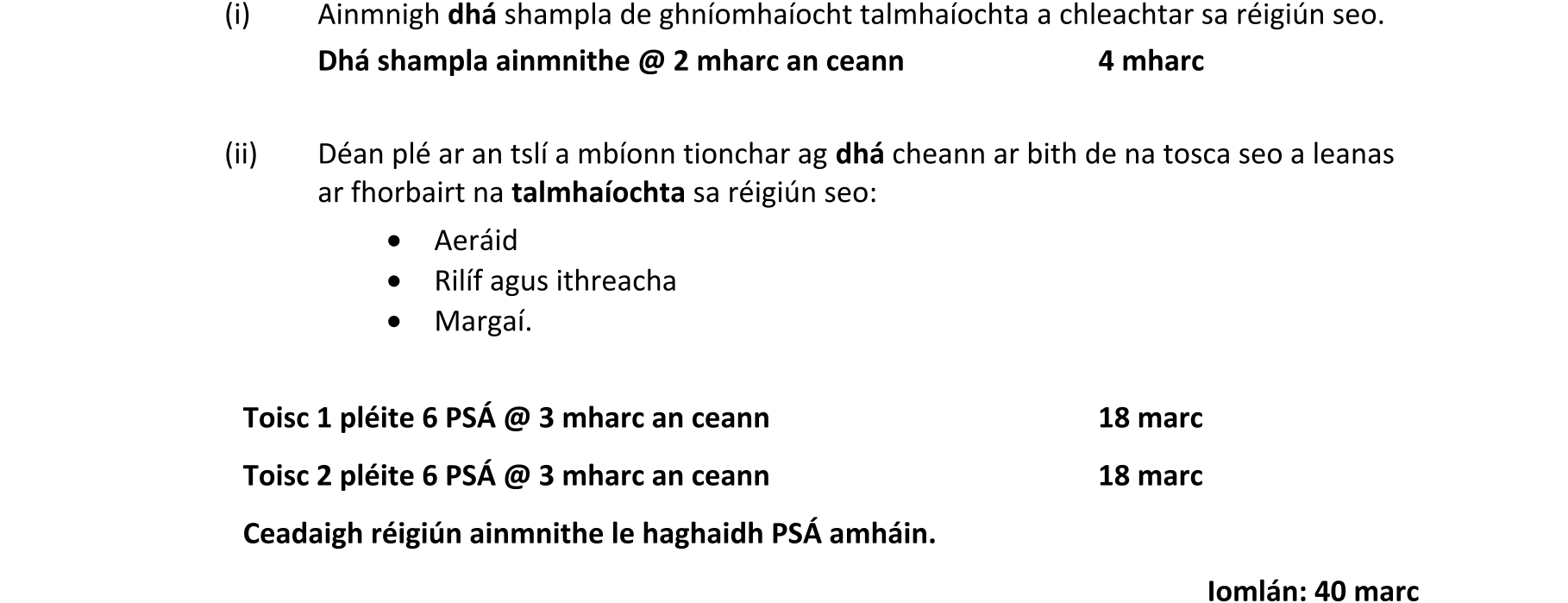 Solution for b840c8ee-085f-4a44-a3f6-6966238cb7ea