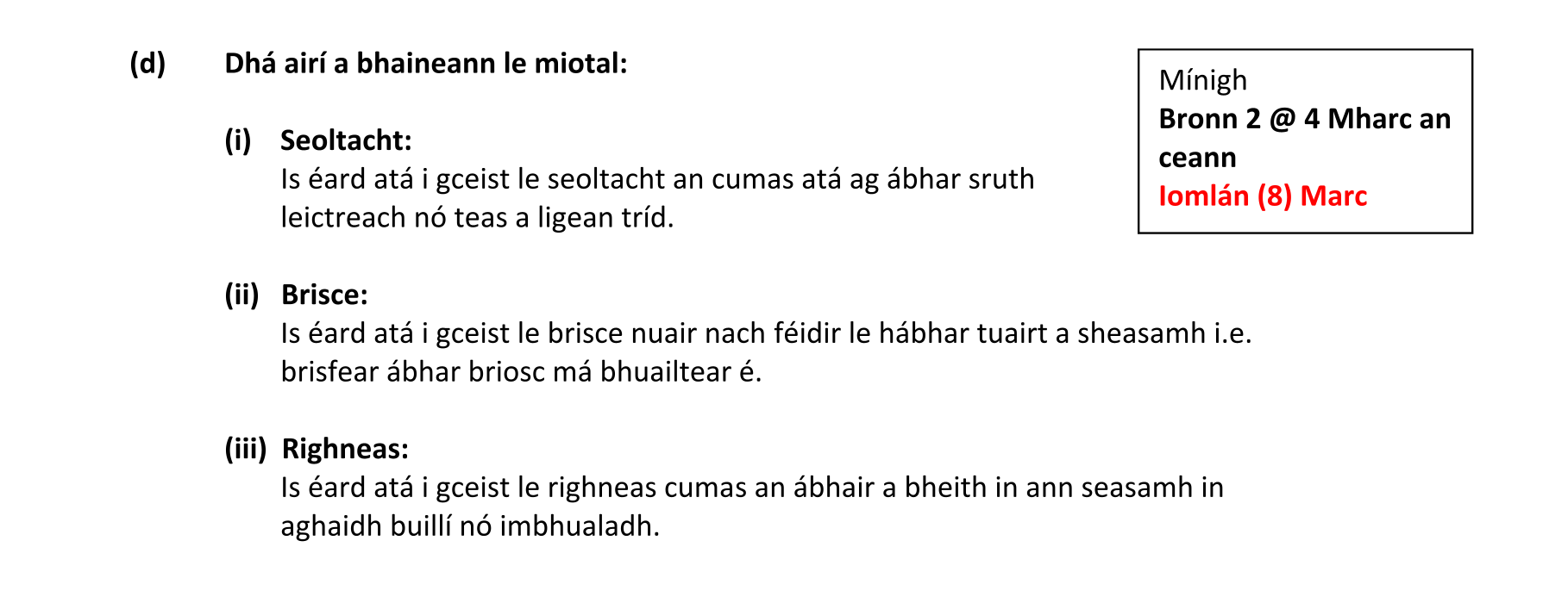 Solution for 05663d9c-eddf-4a46-ba5a-048daf8326d2