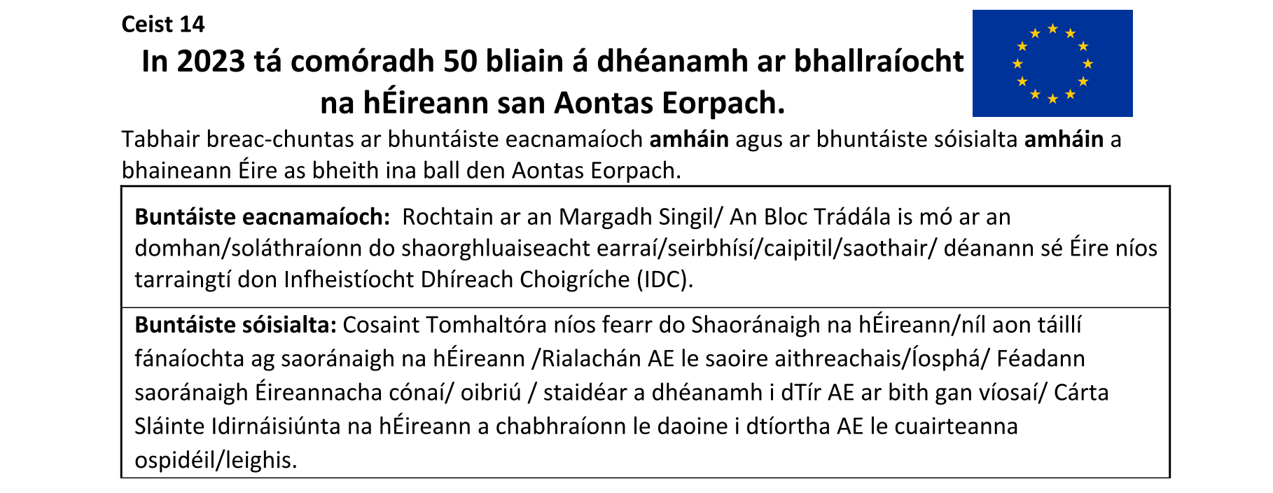 Solution for 0c070c53-b5dc-4185-ad60-f4cdd443270f