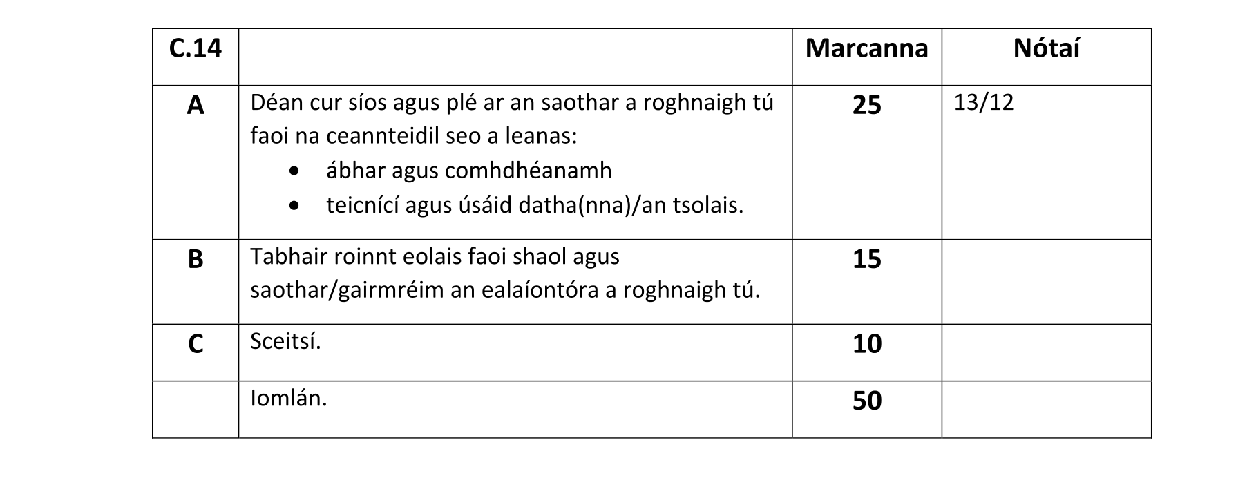 Solution for 7a8ead38-f05c-4162-98d8-ee2c5a275ef7