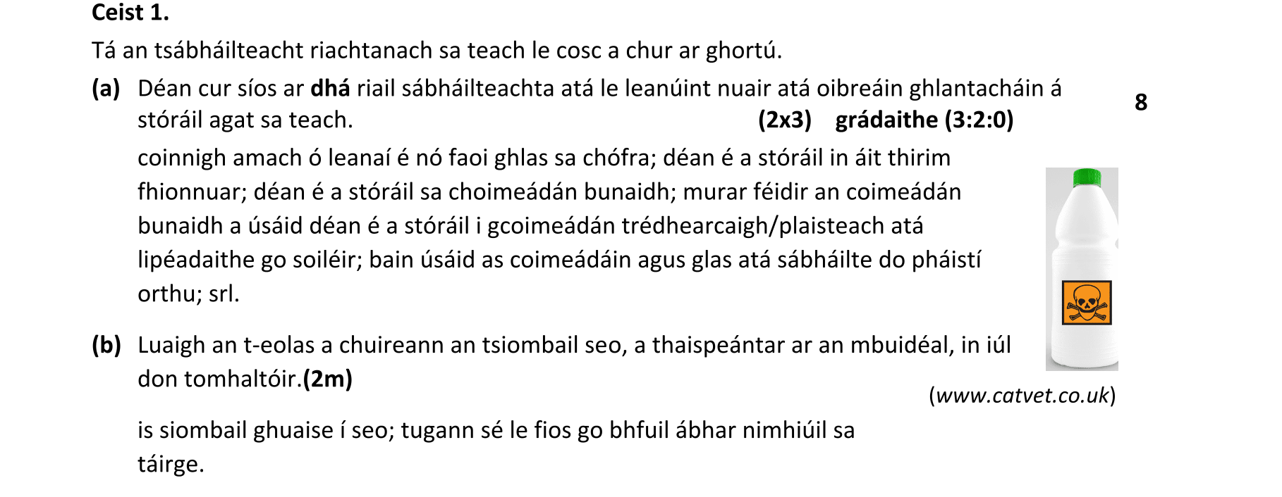 Solution for 22744282-9bb4-4665-aca0-d916f1025f94