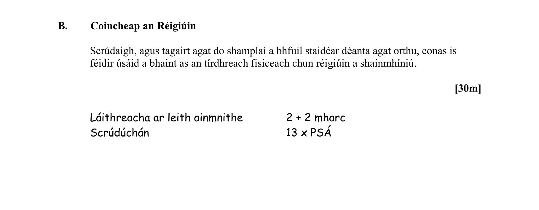 Solution for c7baa783-8402-4989-96cd-7dad496fc3f6