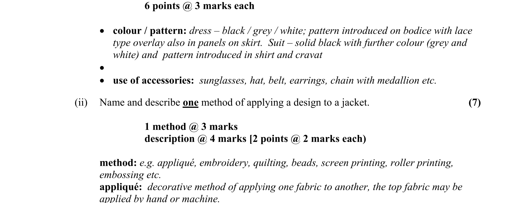 Solution for be6a1577-b426-4172-9543-88b7bc2a665b
