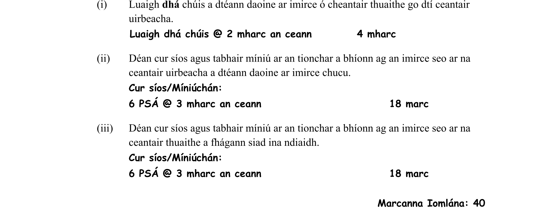 Solution for 988ab1c2-a7a2-461b-bc37-be5f4d55605b