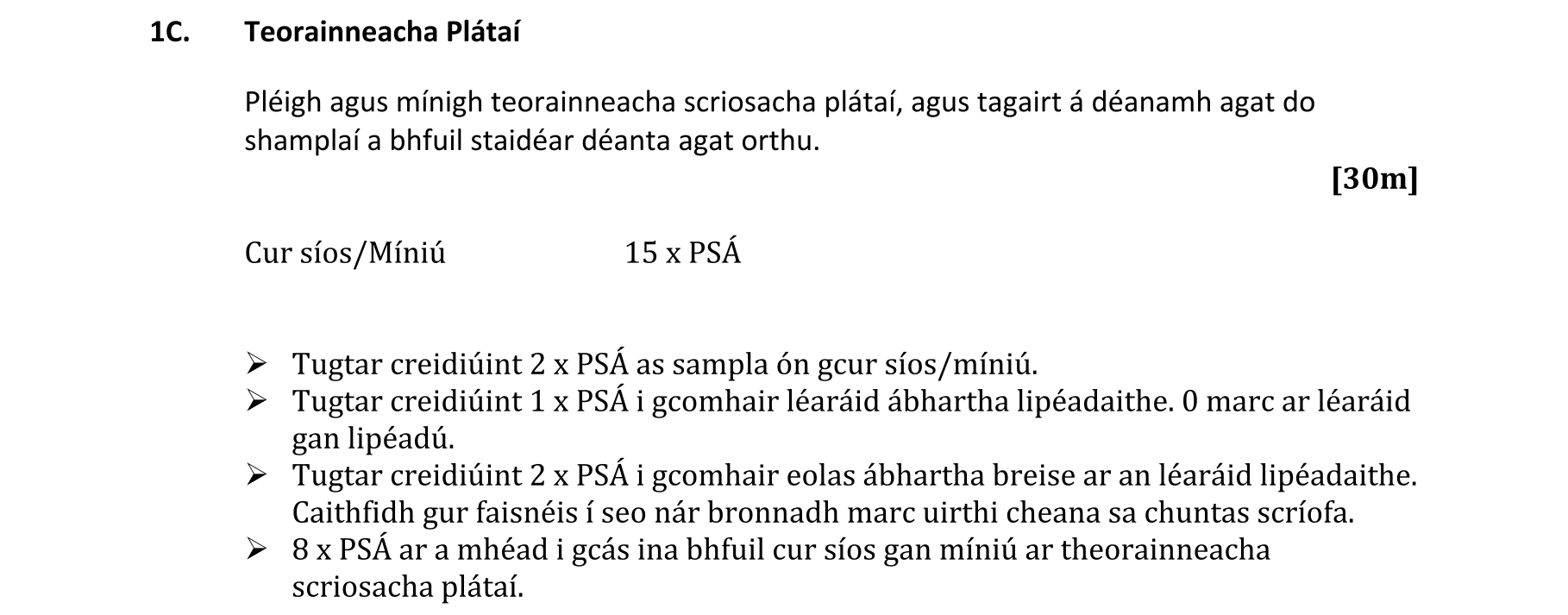 Solution for fb5f6c73-254e-48c8-8db9-59ea52563926