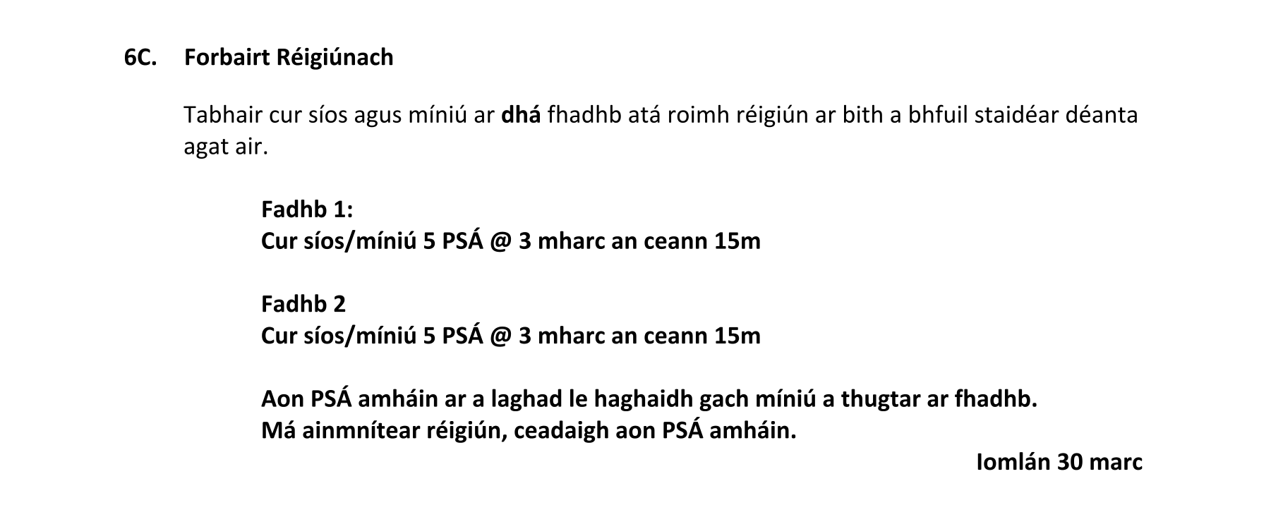 Solution for 8e3e7693-b482-4ac9-b755-1117c9a3425c