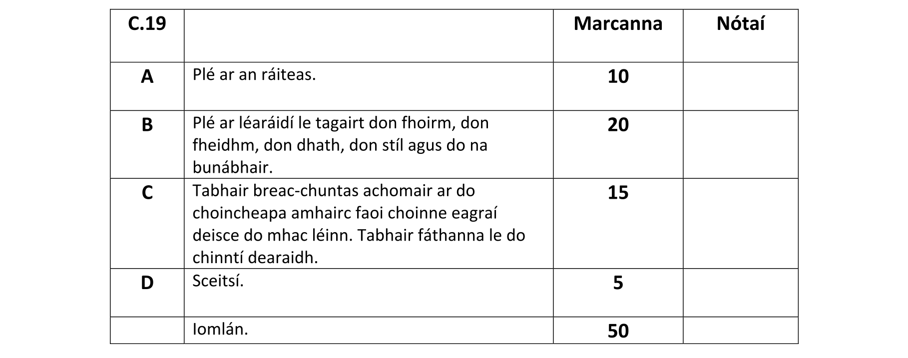 Solution for c3572968-f69e-4f3f-9e24-514071f7f9d2